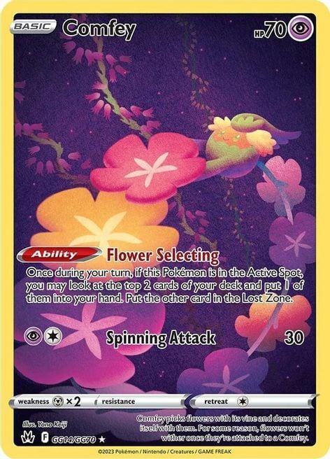 Comfey (Holo Rare GG14/GG70) Comfey Crown Zenith