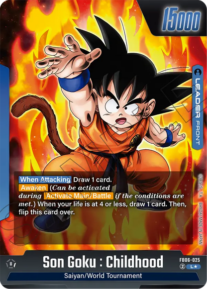 FB06-025 Son Goku : Childhood ALTERNATIVA ALTERNATIVE