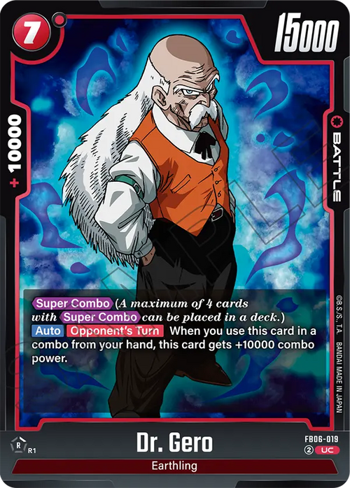 FB06-019 Dr. Gero