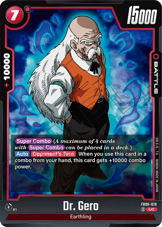 FB06-019 Dr. Gero