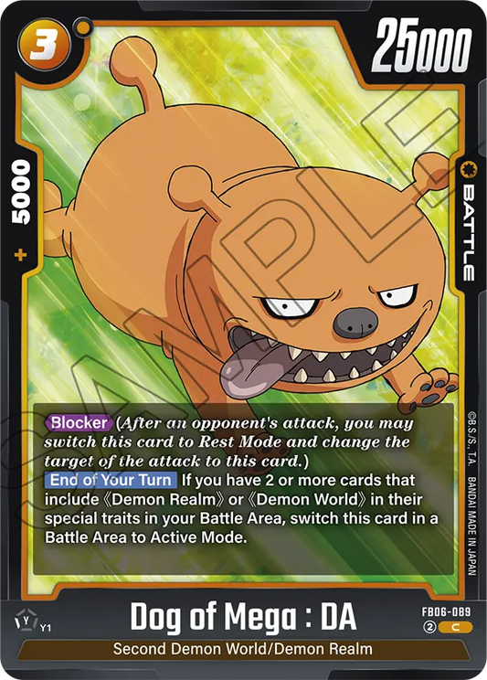 FB06-089 Dog of Mega : DA