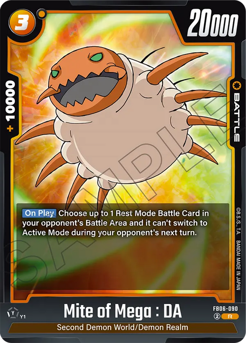 FB06-090 Mite of Mega : DA