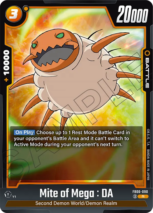 FB06-090 Mite of Mega : DA