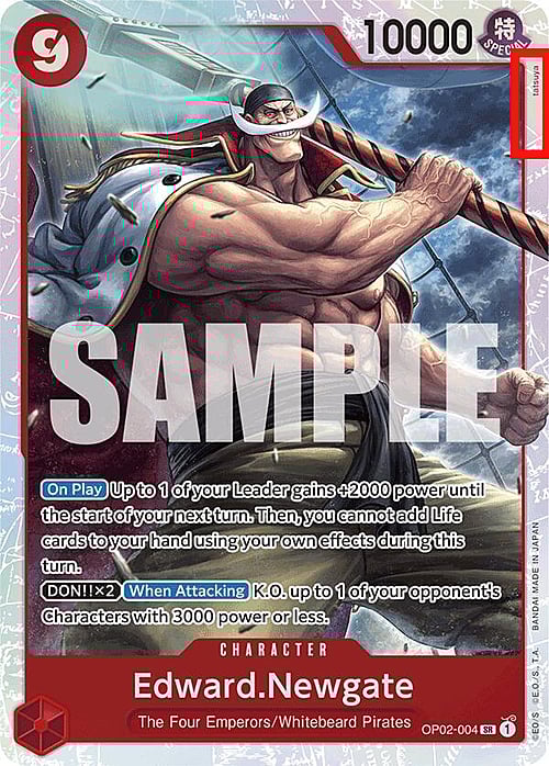 Edward Newgate(Reprint | missing pen symbol next to the artist name) Edward.Newgate PRB-01: The Best - Premium Booster PRB01 OP02