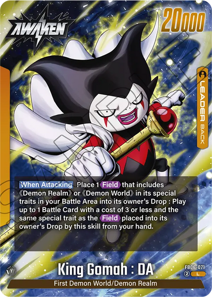FB06-071 King Gomah : DA
