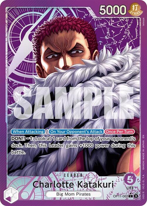 Charlotte Katakuri( Alternate Art) Charlotte Katakuri OP-11: A Fist of Divine Speed