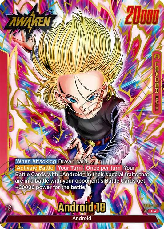 FB06-001 Android 18 ALTERNATIVA ALTERNATIVE