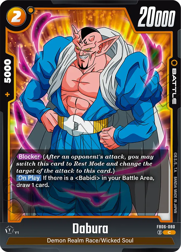 FB06-080 Dabura