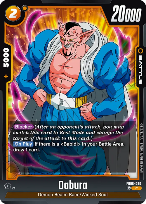 FB06-080 Dabura