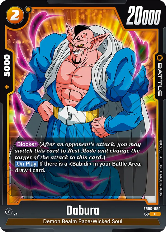 FB06-080 Dabura