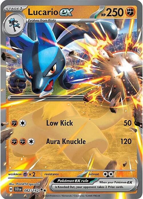 Lucario ex(082/142)