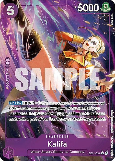 Kalifa (Alternate Art) Kalifa EB-01: Memorial Collection EB01