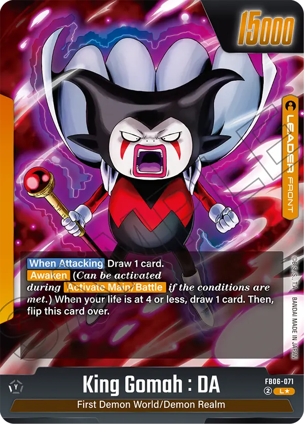 FB06-071 King Gomah : DA ALTERNATIVA ALTERNATIVE