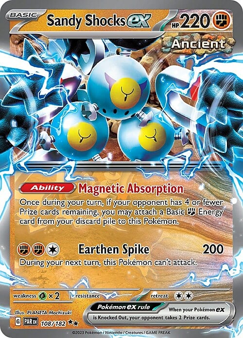 Peldisabbia ex(108/182)