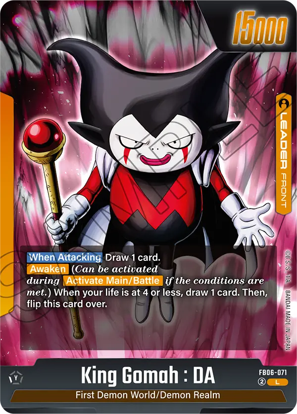 FB06-071 King Gomah : DA