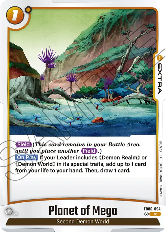 FB06-094 Planet of Mega