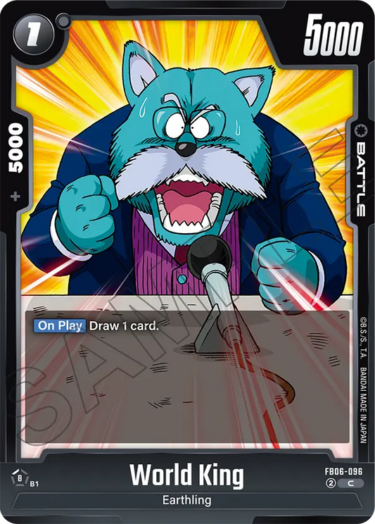 FB06-096 World King