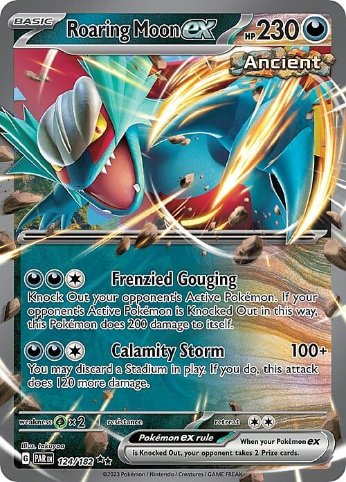 Lunaruggente ex(124/182)