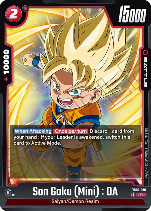 FB06-018 Son Goku (Mini) : DA