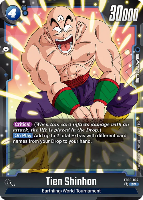 FB06-032 Tien Shinhan
