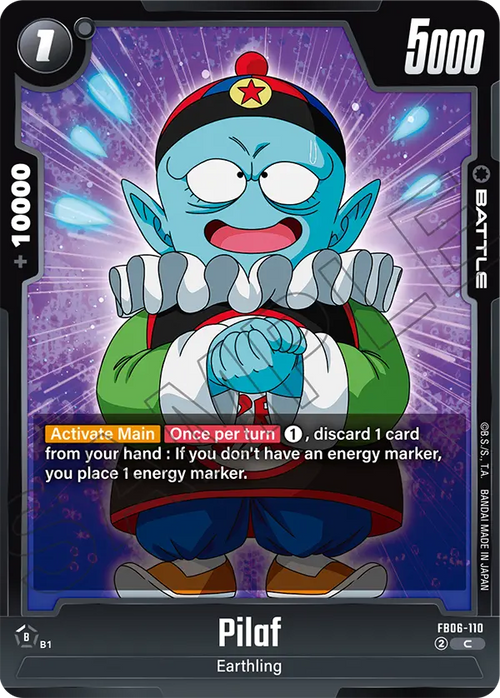 FB06-110 PILAF