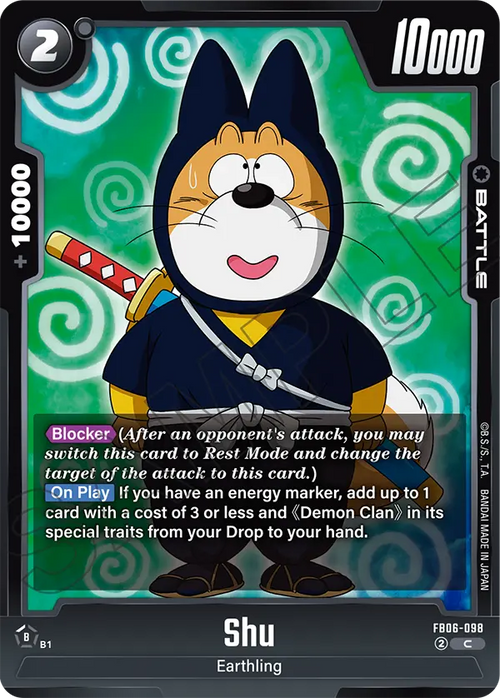 FB06-098 Shu