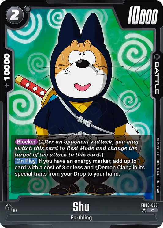 FB06-098 Shu