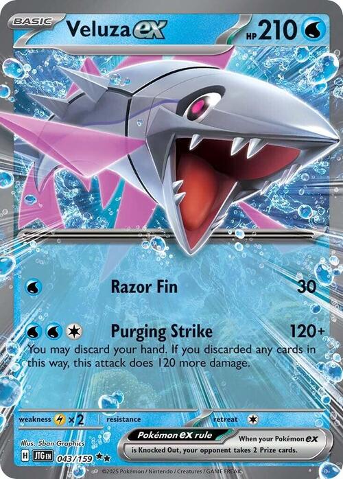 Veluza ex(Ultra Rare | 043/159)