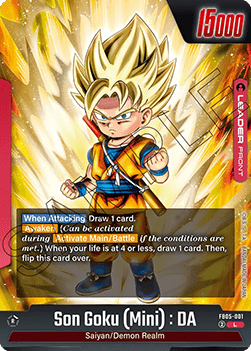Son Goku (Mini) : DA // Son Goku (Mini) : DA (FB05-001) [Fusion World] (V.1 - Leader) New Adventure [Fusion World]