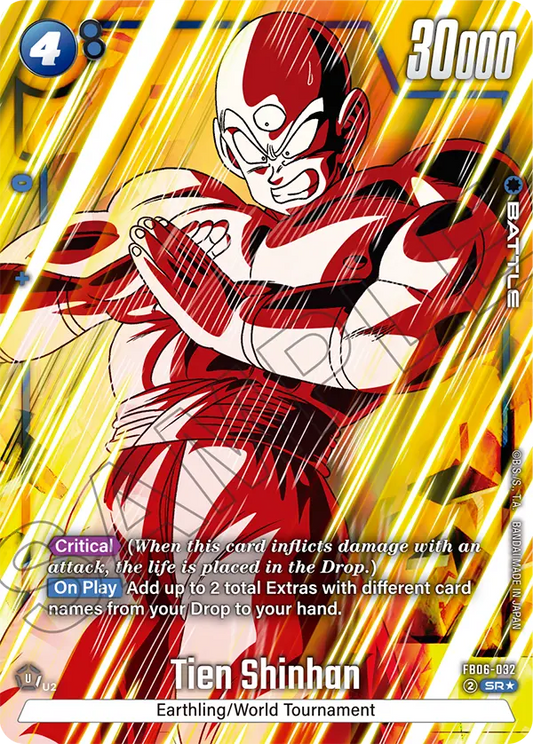 FB06-032 Tien Shinhan ALTERNATIVA ALTERNATIVE