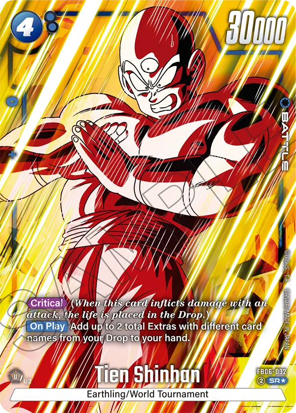 FB06-032 Tien Shinhan ALTERNATIVA ALTERNATIVE