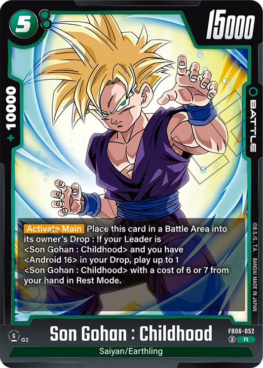 FB06-052 Son Gohan : Childhood
