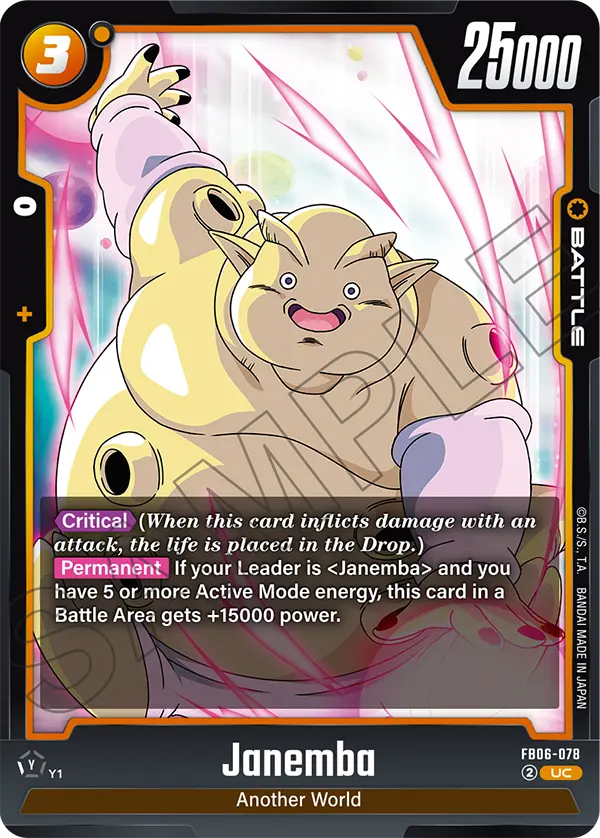 FB06-078 Janemba