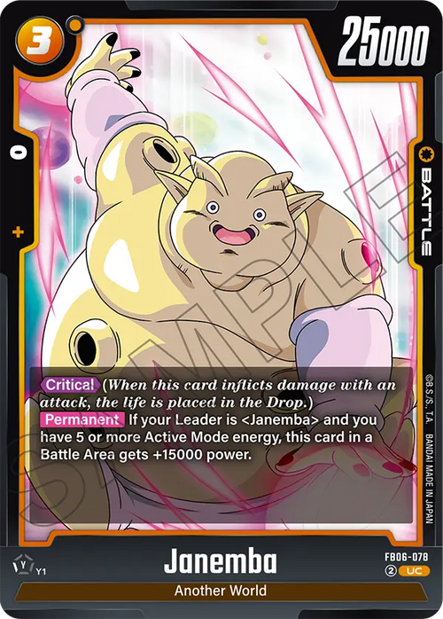FB06-078 Janemba