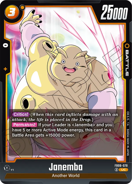 FB06-078 Janemba
