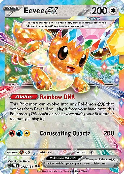 Eevee ex(Ultra Rare | 075/131) Eevee ex Evoluzioni Prismatiche