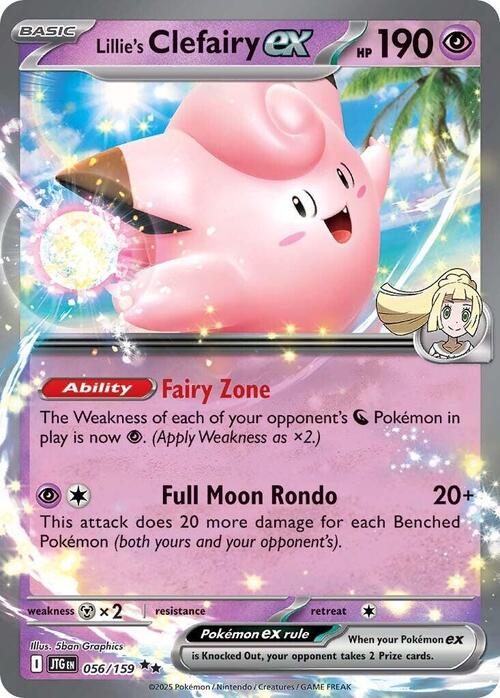 Clefairy di Lylia ex (Ultra Rare | 056/159)