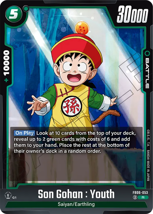 FB06-053 Son Gohan : Youth