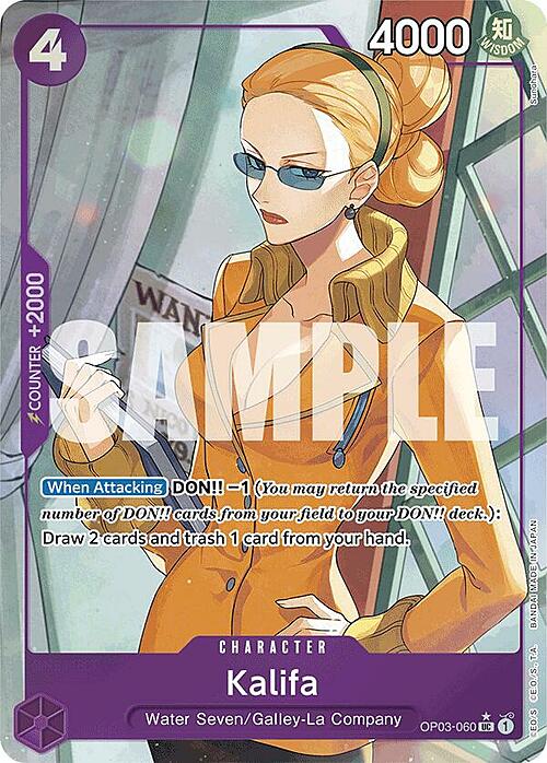 Kalifa (Full Art) Kalifa PRB-01: The Best - Premium Booster