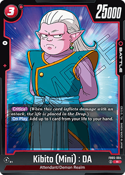 Kibito (Mini) : DA (FB05-004) [Fusion World] New Adventure [Fusion World]