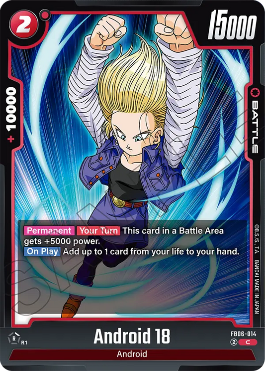 FB06-014 Android 18