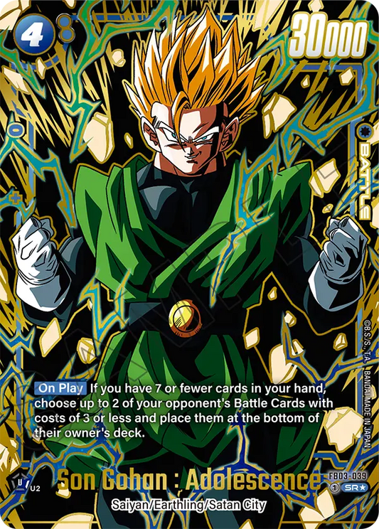 FB03-039 FB06 Son Gohan : Adolescence