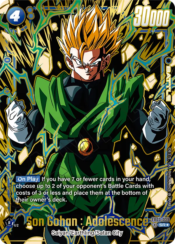 FB03-039 FB06 Son Gohan : Adolescence
