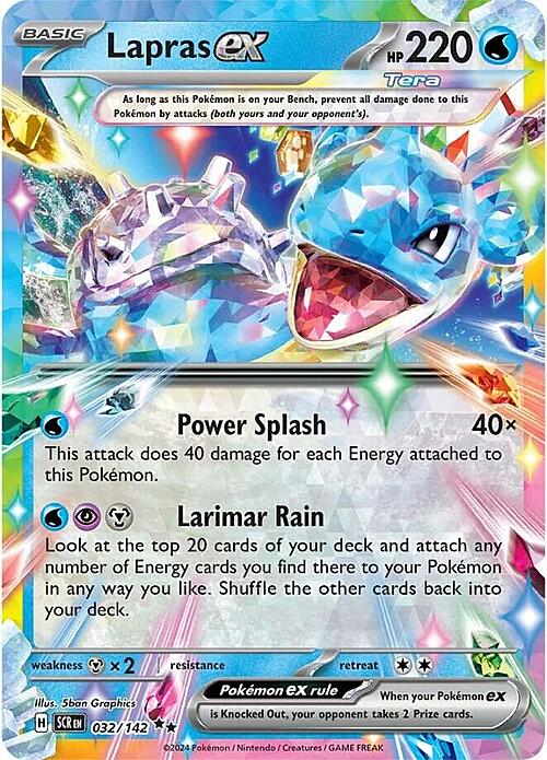 Lapras ex(032/142)