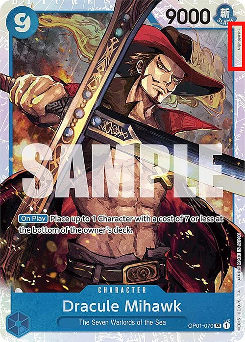 Dracule Mihawk (Reprint | missing pen symbol next to the artist name) Dracule Mihawk PRB-01: The Best - Premium Booster OP01 PRB01