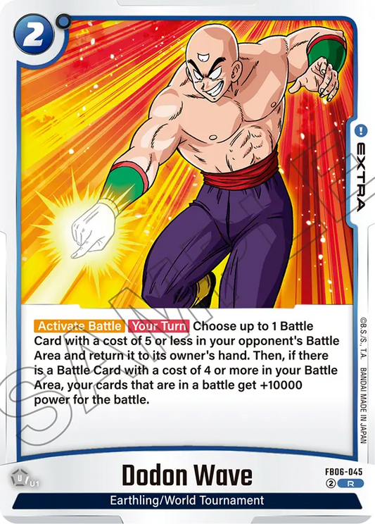 FB06-045 Dodon Wave