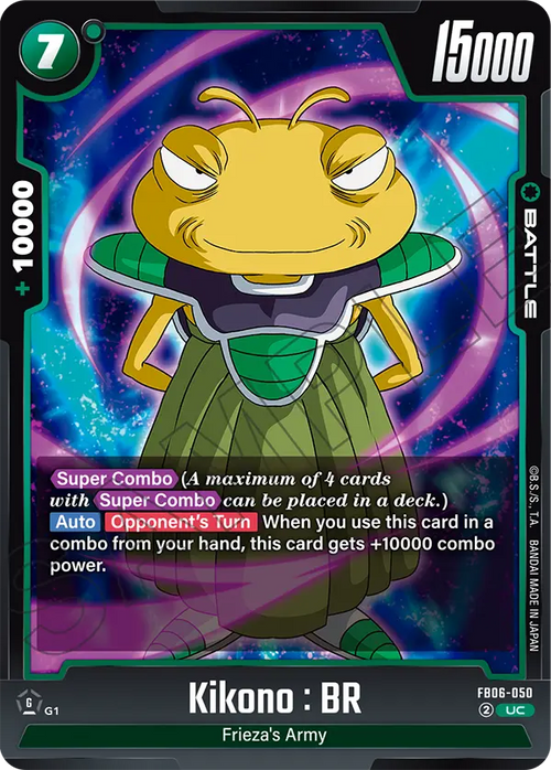 FB06-050 Kikono : BR