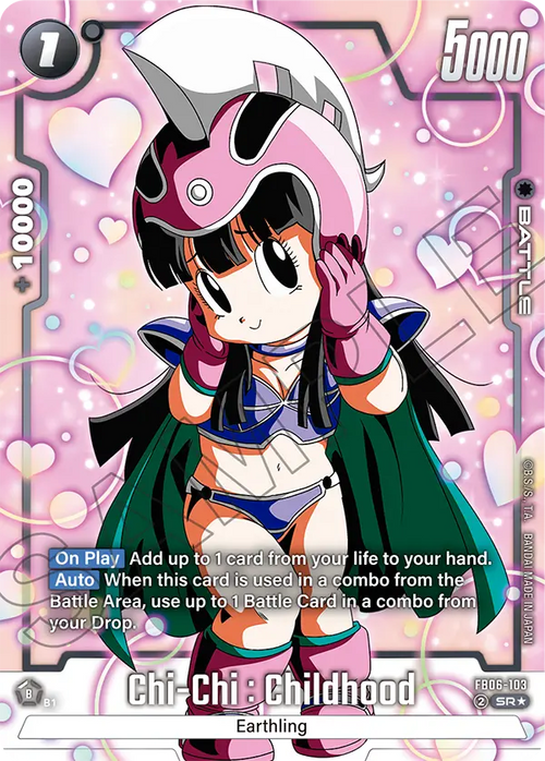 FB06-103 Chi-Chi : Childhood ALT ALTERNATIVA ALTERNATIVE
