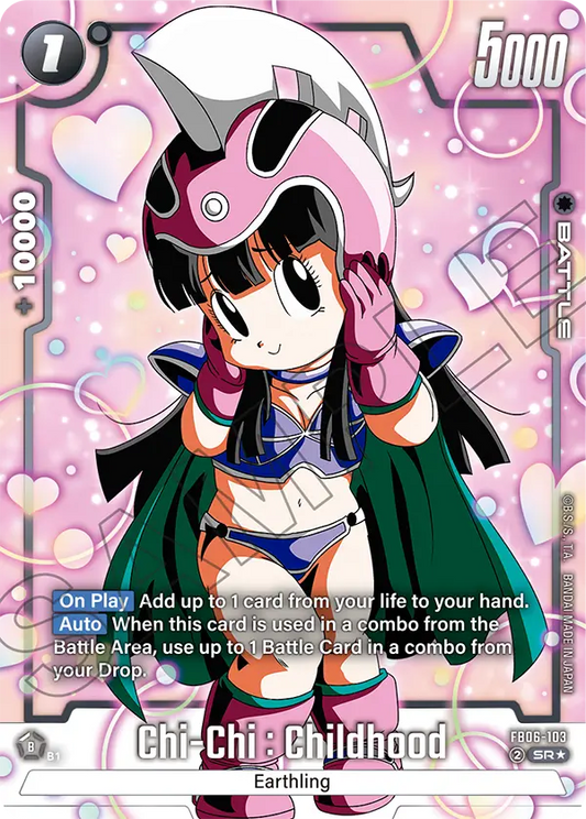 FB06-103 Chi-Chi : Childhood ALT ALTERNATIVA ALTERNATIVE