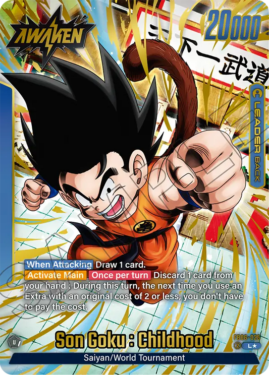 FB06-025 Son Goku : Childhood ALTERNATIVA ALTERNATIVE